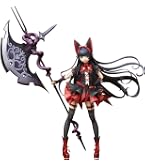 Amazon.co.jp: アルター 魔導物語 アルル・ナジャ 1/8 完成品